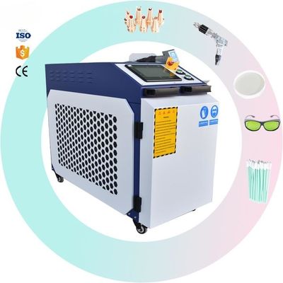 آلة تنظيف الليزر المحمولة من الألياف المعدنية CNC 100w 200w 1000w 2000w