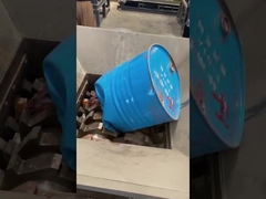 محطم المعادن1